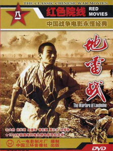 91国语精品3p在线观看